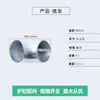 Accesorios para Barandillas Codo de Hierro Galvanizado para Escaleras, Especificaciones 42, 48, 60, Soporte de Valla de Hierro Forjado