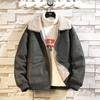 Abrigo con Solapa de Piel Integrada para Hombre 2025 Invierno Nuevo Estilo Talla Grande para Hombre Abrigo Engrosado con Forro de Polar y Piel Integrada para Hombre