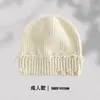 Chapéu de Tricô Liso Desgastado de Moda de Rua Outono e Inverno Transfronteiriço, Logotipo Personalizável, Gorro Vintage Desgastado