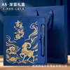 Set de Regalo Caja de Cuadernos Ciudad Prohibida Guochao, Personalizable con Logo, Cuaderno Estilo Chino, Libreta de Registro para Reuniones de Negocios A5