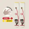 Calcetines de Verano de Dibujos Animados Nata Calcetines Lindos para Niños Calcetines de Pantorrilla Delgados de Caña Media para Niñas Transpirables de Malla de Algodón