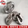 Suministro de Anillos Dentados, Anillos de Conexión Dentados, Anillos Dentados Curvos, Anillos de Conexión, Anillos de Enlace Dentados