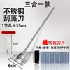 Cuchillo raspador de algas para acuario de peces de agua, no daña el vidrio, cepillo de acero inoxidable para eliminar algas, herramienta limpiadora, artefacto, hoja