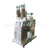 Longxin Equipos Inteligentes Máquina Vertical de Molienda Fina de Nano Arena de 2L Batería de Litio Nuevo Material Tinta Farmacéutica Cerámica