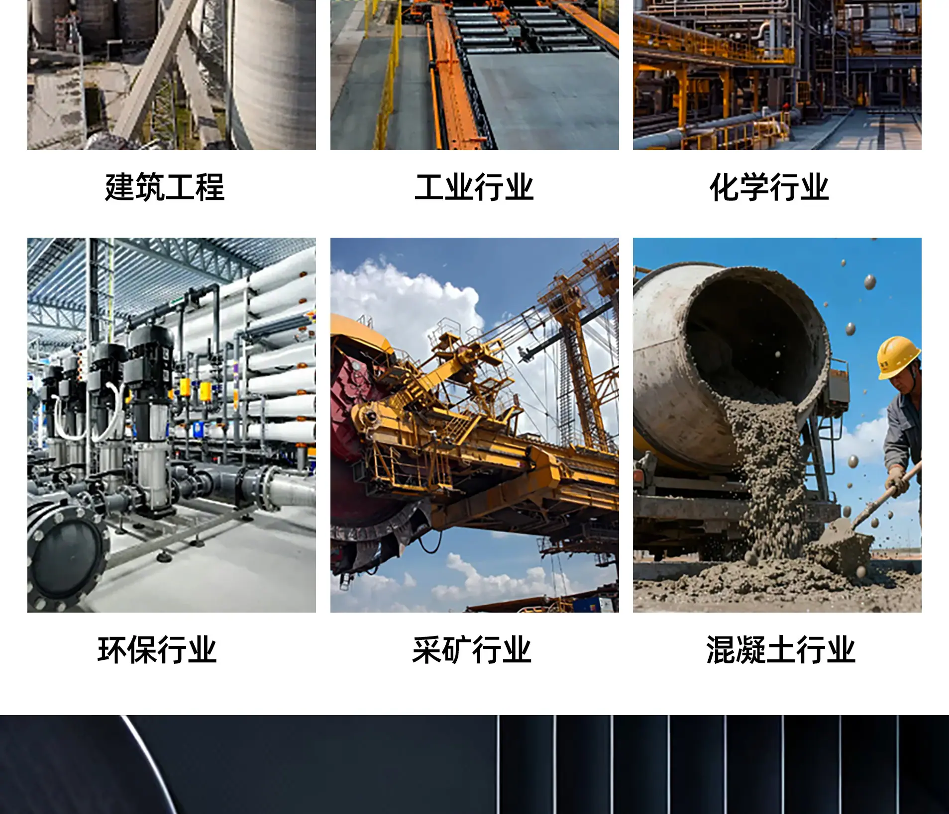 塑筋详情图_05.jpg
