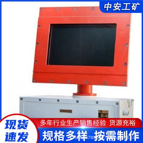 u=2354652029,345541990&fm=