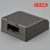 Cubierta protectora autoadhesiva impermeable tipo caja 86 para enchufe oculto doble triple Interruptor de encendido de montaje superficial caja antisalpicaduras