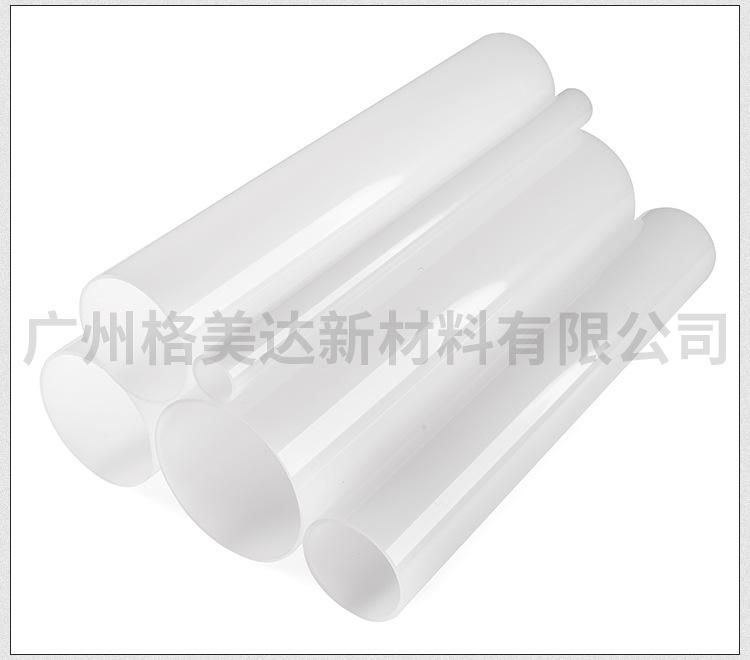 详情页_13