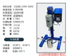 Máquina Inteligente de Moagem e Dispersão Automática de Líquidos para Pequenas Amostras de Laboratório Fs-400D Misturador Dispersor Digital de Alta Velocidade