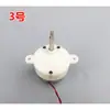 Motor de Reducción DC3-9V 300 Motor de Reducción Pequeño DC6V Motor DC Motor de Avance y Retroceso