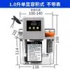 Máquina-Herramienta CNC Bomba de Lubricación Totalmente Automática 220V Bomba Eléctrica de Aceite Bomba de Repostaje para Torno Engrasador Recipiente de Aceite