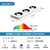 Luz de Techo de Montaje Superficial Ultraplana de una, dos o tres cabezas, No Requiere Panel de Techo, Diseño Minimalista para Sala de Estar y Dormitorio, Foco Downlight de Techo Antirreflejante