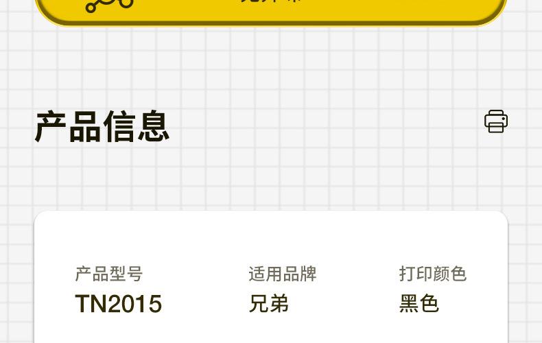 全页_05.jpg