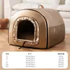 Cama para Cachorro Acolchoada Grossa Outono e Inverno, Ninho Acolchoado de Algodão em Forma de Casa Curva, Cama Fechada para Gatos, Tapete de Cama Quente e Seguro para Animais de Estimação