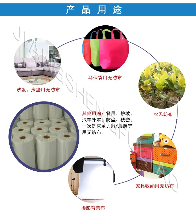 应用范围2.jpg