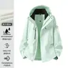 Chaqueta de Montañismo Unisex 3 en 1 Estilo Luo Tuo para Otoño e Invierno, Cortavientos, Impermeable, Desmontable de Dos Piezas, para Personas Menudas