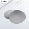 Almohadillas de Pecho Transpirables Sin Costuras Ultra Delgadas para Sujetadores Deportivos, Trajes de Baño, Ropa de Yoga, Almohadillas de Pecho con Sensación de Látex, Copas Moldeadas, Sujetadores para Casa