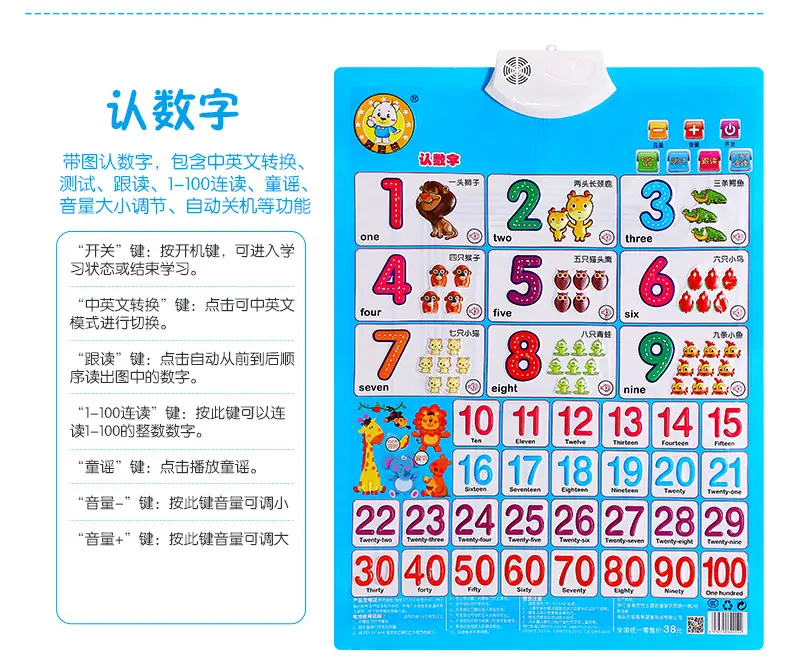 预览图_15.jpg
