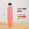 Garrafa plástica transparente de 500ml descartável garrafa vazia garrafa de água mineral garrafa de bebida garrafa de chá de leite para viagem garrafa de suco de influenciador