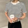 Camiseta de punto de seda helada con cuello redondo informal a rayas, fresca, combinable, estilo coreano, novedad de verano de 2021
