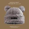 Gorro de Lana Tejido con Orejas de Oso Lindas Daifa para Mujer Invierno 2024 Explosiones Coreano Suelto Protección para Orejas