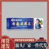 Aprobado por el fabricante Hometown Hall Yunnan Zhiwang 20g, disponible para envío directo