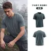 AIMP Montaña Deportes al Aire Libre Running Fitness Secado Rápido Absorbe el Sudor Parte Superior Hombres Entrenamiento Estampado Holgado Camiseta de Manga Corta