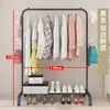 Cabideiro Multifuncional de Chão, Suporte para Roupas, Varal, Simples para Interior, Varanda, À Prova de Vento, Espessado, Haste Dupla para Secar Roupas