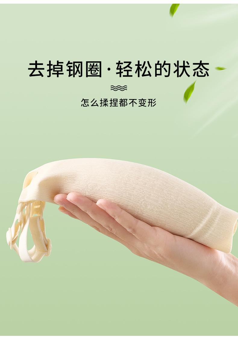 详情_15.jpg