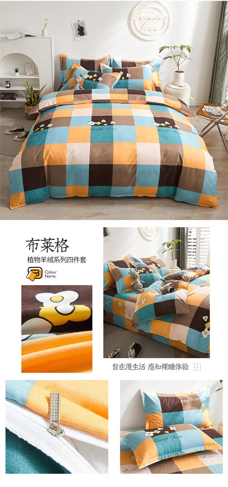 详情图(22).jpg