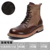 Botas Martin vintage desgastadas botas de paracaidista piel de vaca de capa superior