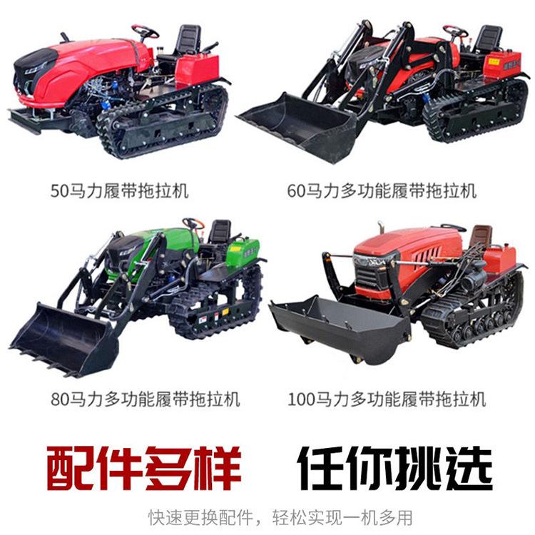 履带旋耕机详情页版本三 (2)