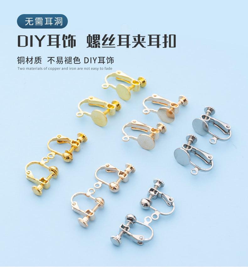 详情页_01.jpg