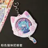 Insígnia Fofa de Anime Estojo Protetor Porta-Crachás de Couro Pingente Estojo Protetor PU Bolsa Pequena Redonda para Armazenamento Cabide
