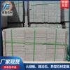 Venta al por mayor de granito Wulian Red Fire superficie piso pavimentación carretera ingeniería Villa tablero ignífugo fabricantes de piedra