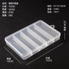 Taiyu Caja de Plástico PP de Cinco Compartimentos Caja para Señuelos Caja de Almacenamiento Gris Transparente Cebo de Pesca Caja para Equipo de Pesca Caja de Accesorios Venta al por Mayor