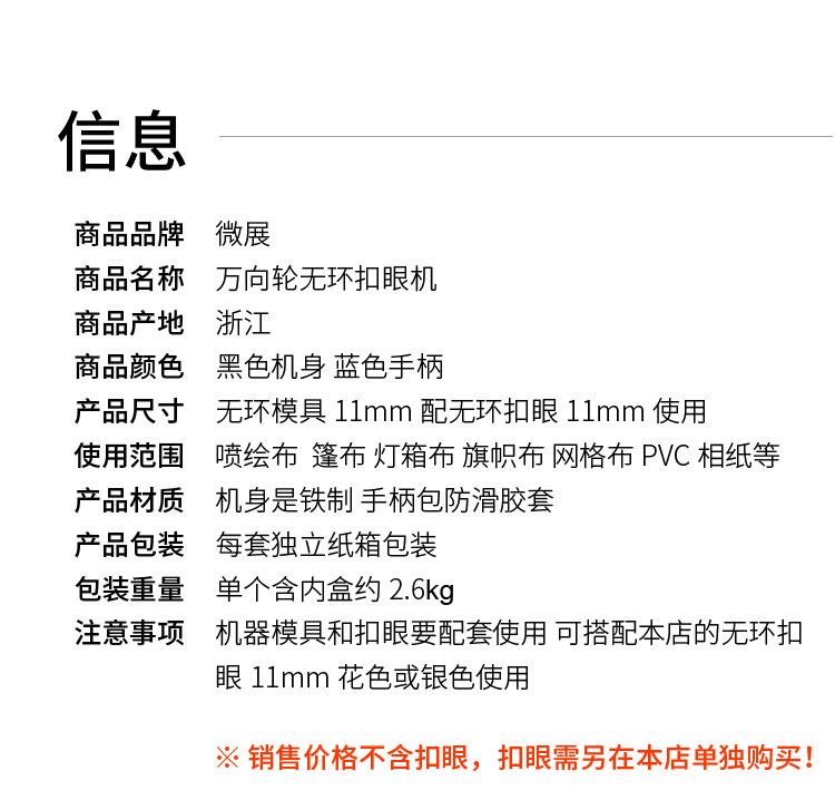 详情_09.jpg