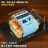 Ruili Packaging Caja para Pastel de Pastelería Napoleon Cortado en Porciones Tiramisu Pastel Napoleon Mousse Caja de Empaque