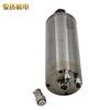Cabezal de potencia para máquina de grabado publicitario de carpintería 220V 380V2.2KW Husillo de motor de alta velocidad refrigerado por agua de alta precisión Shuntong