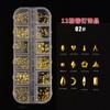 Nail Art 12 Metal Rivet Joias Star Moon Gold Strip Decoração de Unhas Oco Cobre Círculo Ouro Joias Set Box