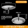 Filtro de pantalla para fregadero poco profundo de estilo antiguo, colador de drenaje anti-atascos para lavabo de cocina, filtro de paraguas viejo de acero inoxidable