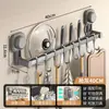 Ventosa Cocina Sin Perforar Colgador Fila de Ganchos Espátula Cuchara Cuchillo Pegamento Fuerte Colgante de Pared Estante de Almacenamiento