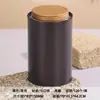 Latas Quadradas Lisas de Folha de Flandres em Estoque para Embalagem Geral de Chá, Latas Seladas com Tampa de Rosca e Tampa Interna, à Prova de Umidade para Armazenamento de Chá