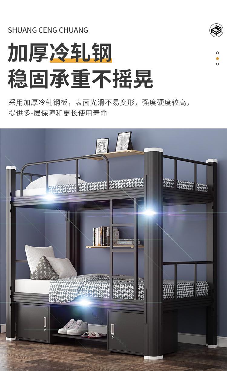 详情图片_02.jpg