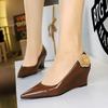 6639-H73Tp Zapatos Individuales (Este modelo está agotado y no se repondrá)