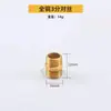 Conector de rosca dupla macho de cobre de 4 minutos com rosca dupla externa de aço inoxidável redutor de 6 minutos a 1 polegada conectores de encaixe direto para tubos de água
