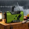 Rádio gerador de manivela, alimentado por energia solar, rádio de emergência portátil de semicondutor de banda completa para emergências ao ar livre