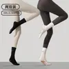 Calcetines de yoga con punta redonda, antideslizantes, estilo de tubo largo, color liso, transpirables, versátiles, aptos para Pilates y fitness, hasta la pantorrilla, disponibles para envío directo