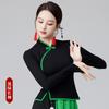 2402 Ropa de Danza Clásica Nueva Cuello Mao Ropa de Danza Top O'Dell Falda Elegante de Gasa Ropa de Actuación para Danza Cuadrada