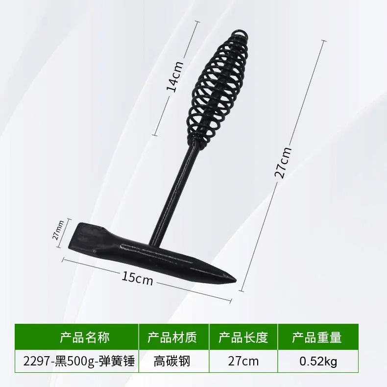 详情页_04.jpg